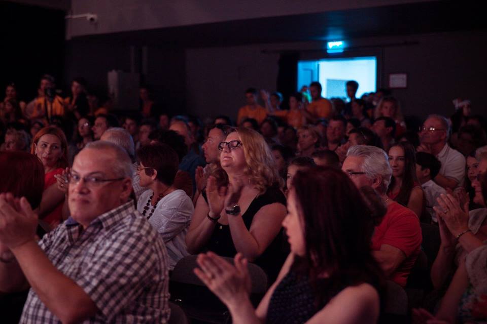 Sala Teatrului GONG Sibiu - Festivalul HERMANNSTADTFEST 2016 (foto Hermannstadtfest 2016 by ...)