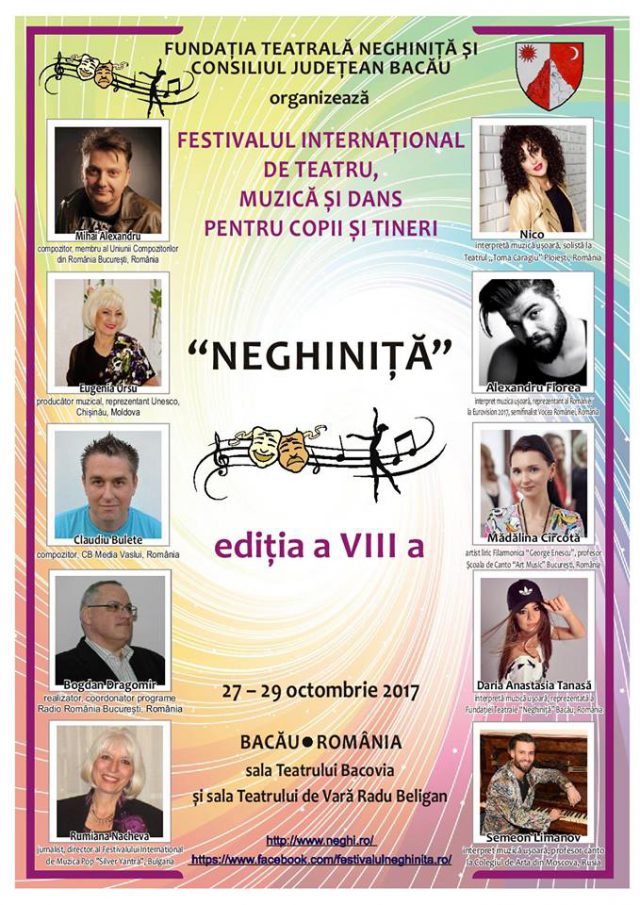 Poster juriu Festivalul NEGHINITA - Bacau 2017 (foto arh. Festival Neghinita.facebook.com)